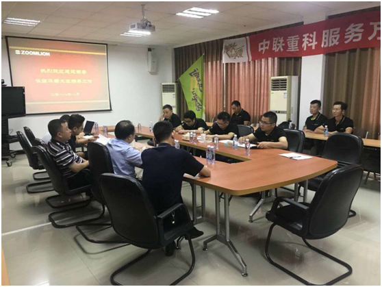 东升国际官网-钻营健全,你我一路成长