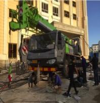 东升国际官网-钻营健全,你我一路成长