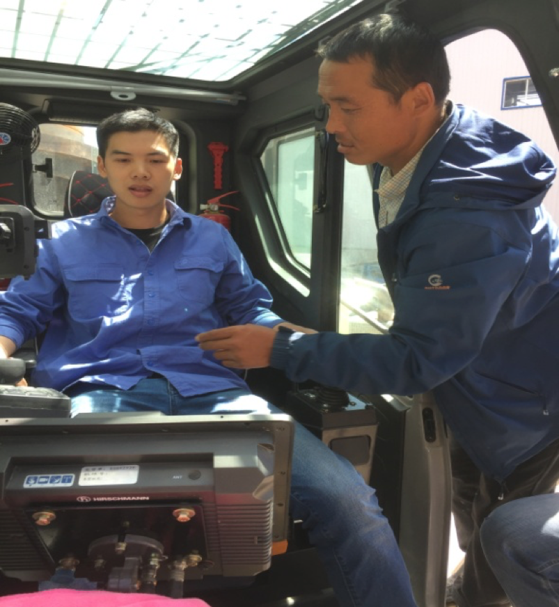 东升国际官网-钻营健全,你我一路成长