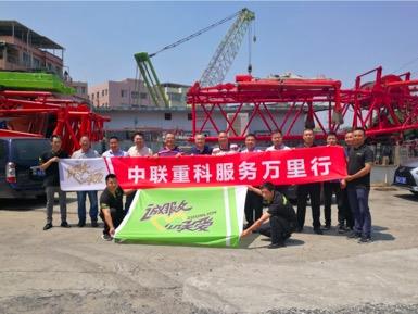 东升国际官网-钻营健全,你我一路成长