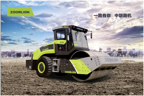 东升国际官网-钻营健全,你我一路成长