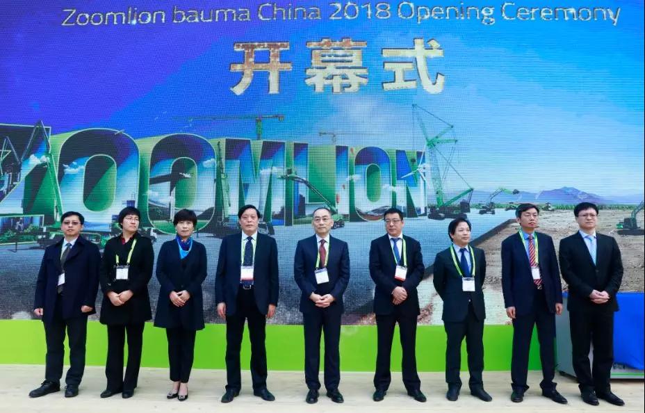 东升国际官网-钻营健全,你我一路成长