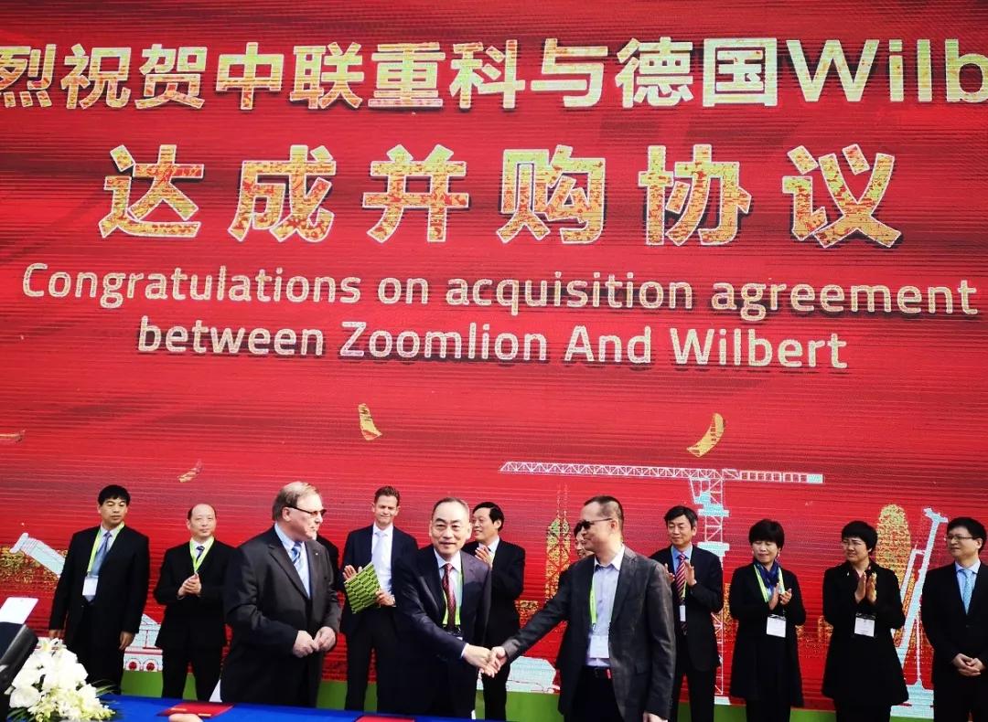 东升国际官网-钻营健全,你我一路成长