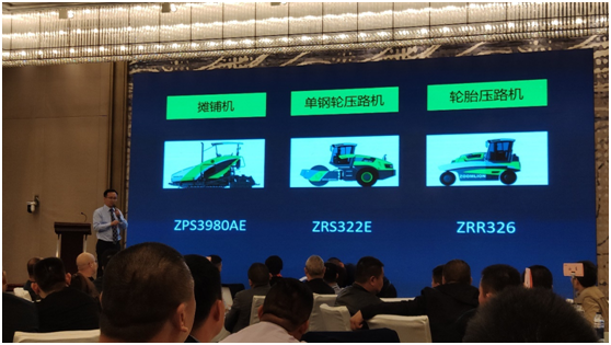 东升国际官网-钻营健全,你我一路成长