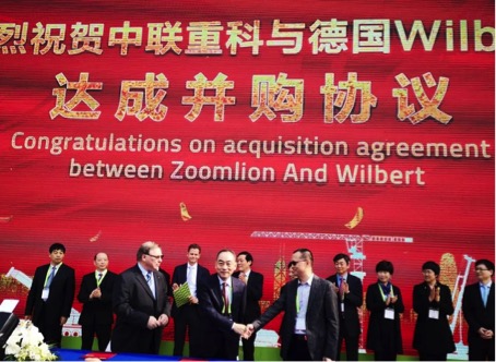 东升国际官网-钻营健全,你我一路成长