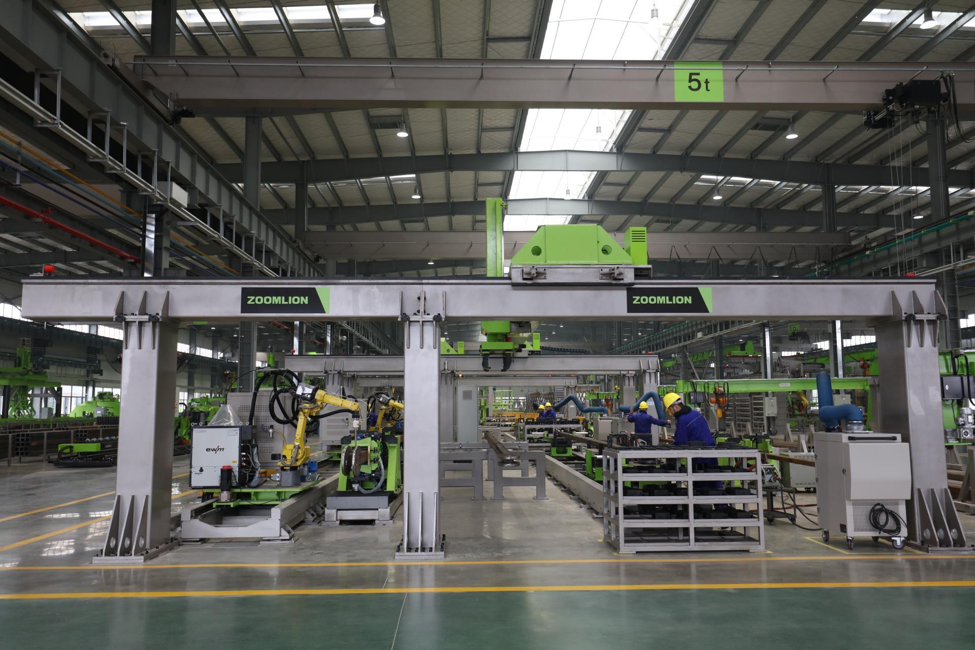 东升国际官网-钻营健全,你我一路成长