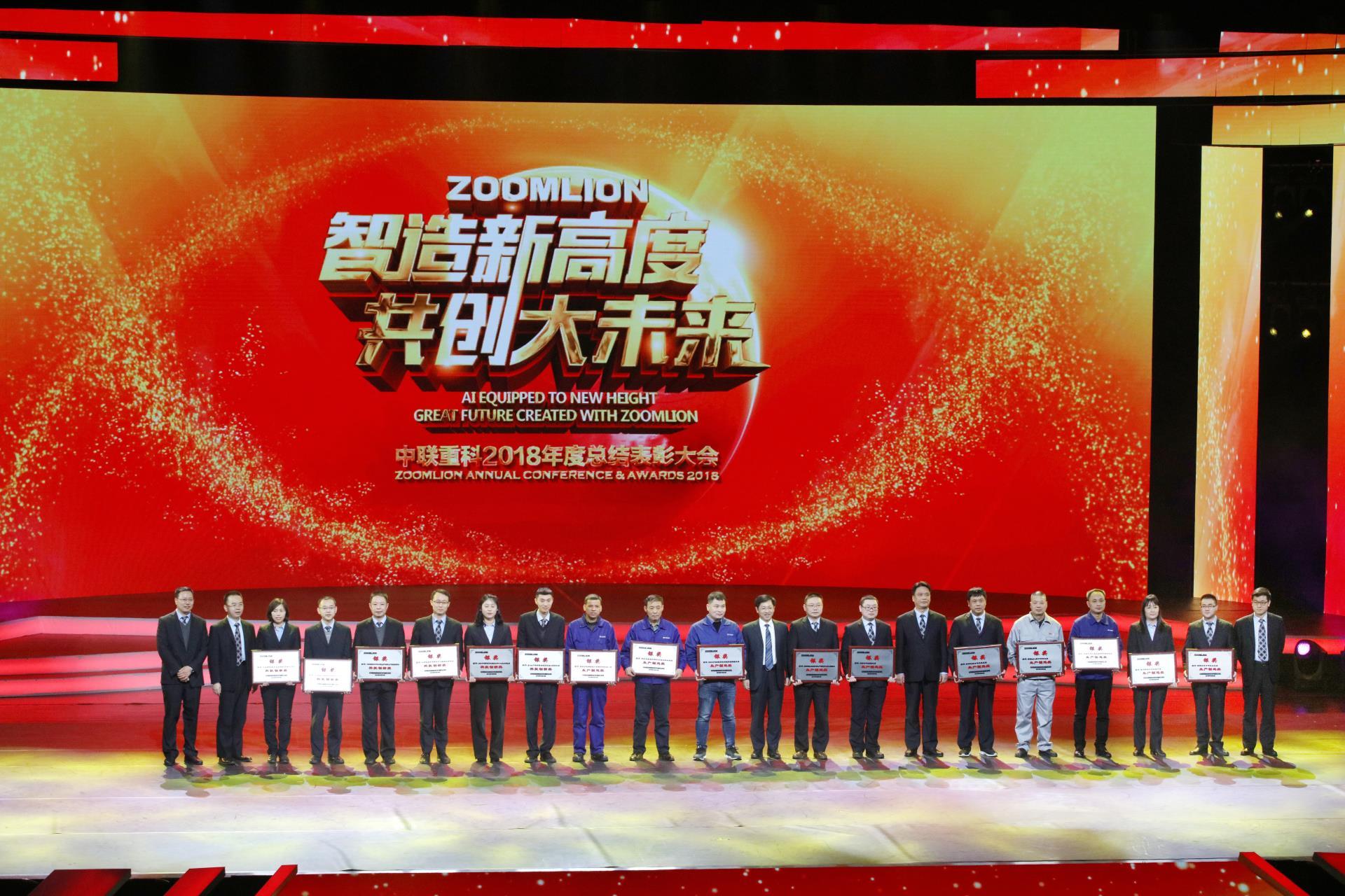 20190201105326_41401