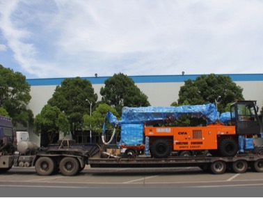 东升国际官网-钻营健全,你我一路成长