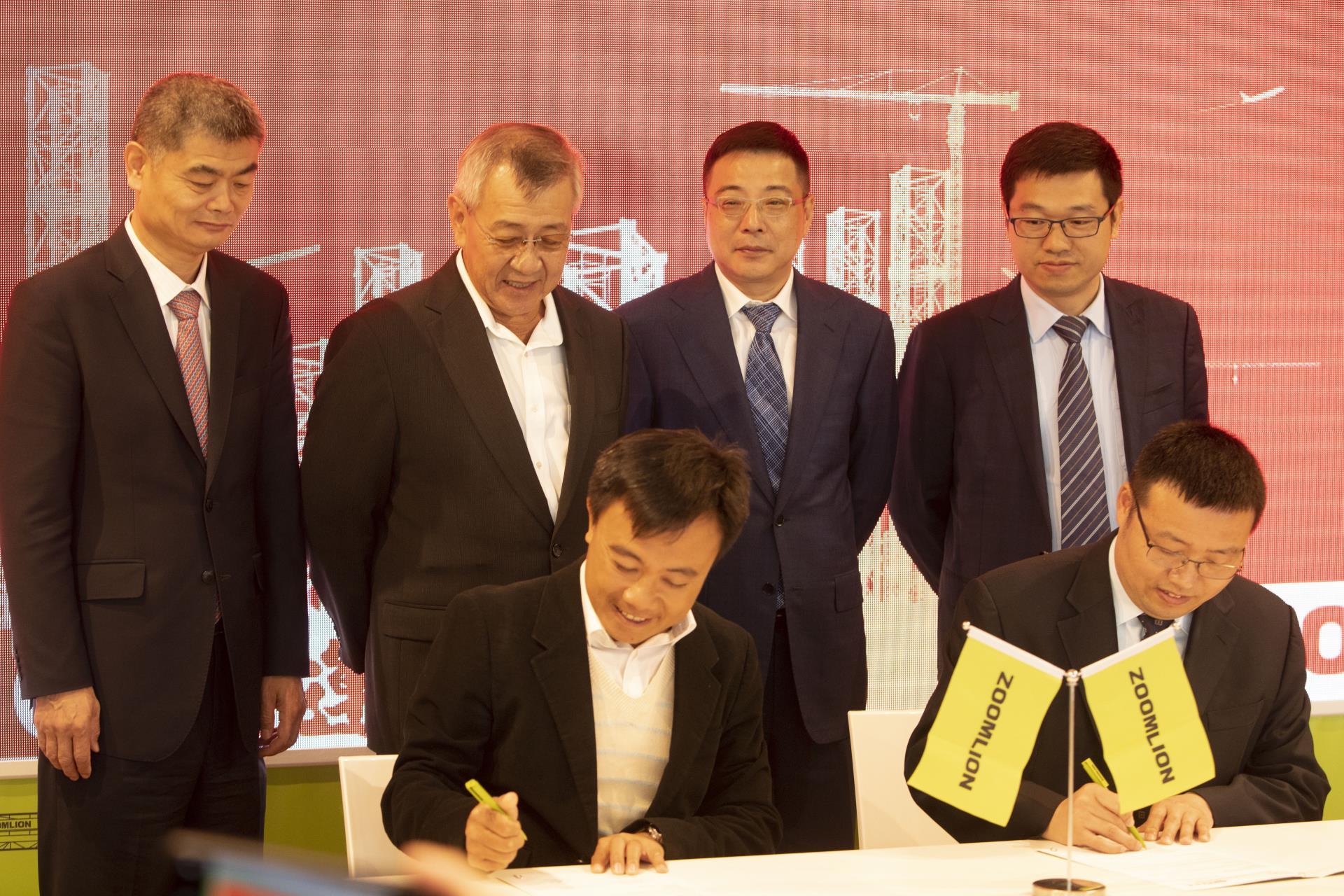 东升国际官网-钻营健全,你我一路成长