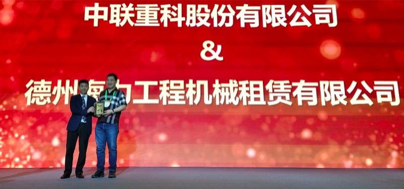 东升国际官网-钻营健全,你我一路成长