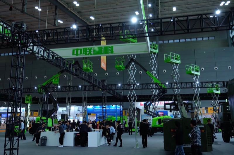 东升国际官网-钻营健全,你我一路成长