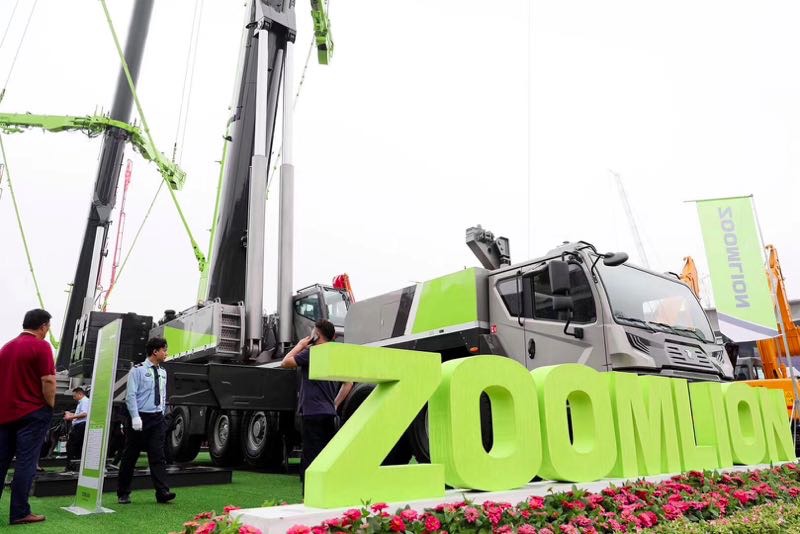 东升国际官网-钻营健全,你我一路成长