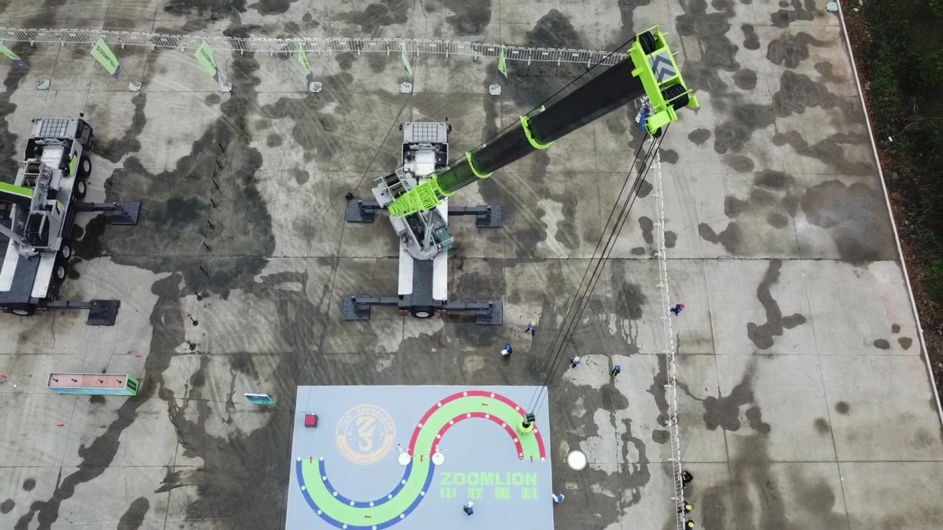 东升国际官网-钻营健全,你我一路成长