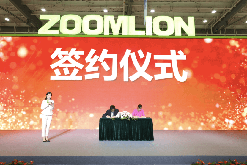 20190520092141_25957