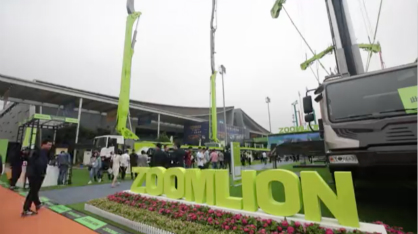 东升国际官网沉科