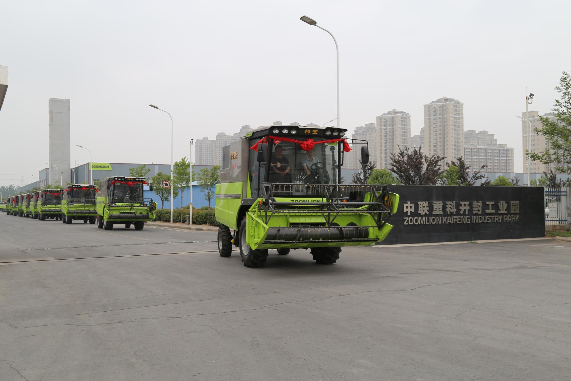 东升国际官网-钻营健全,你我一路成长