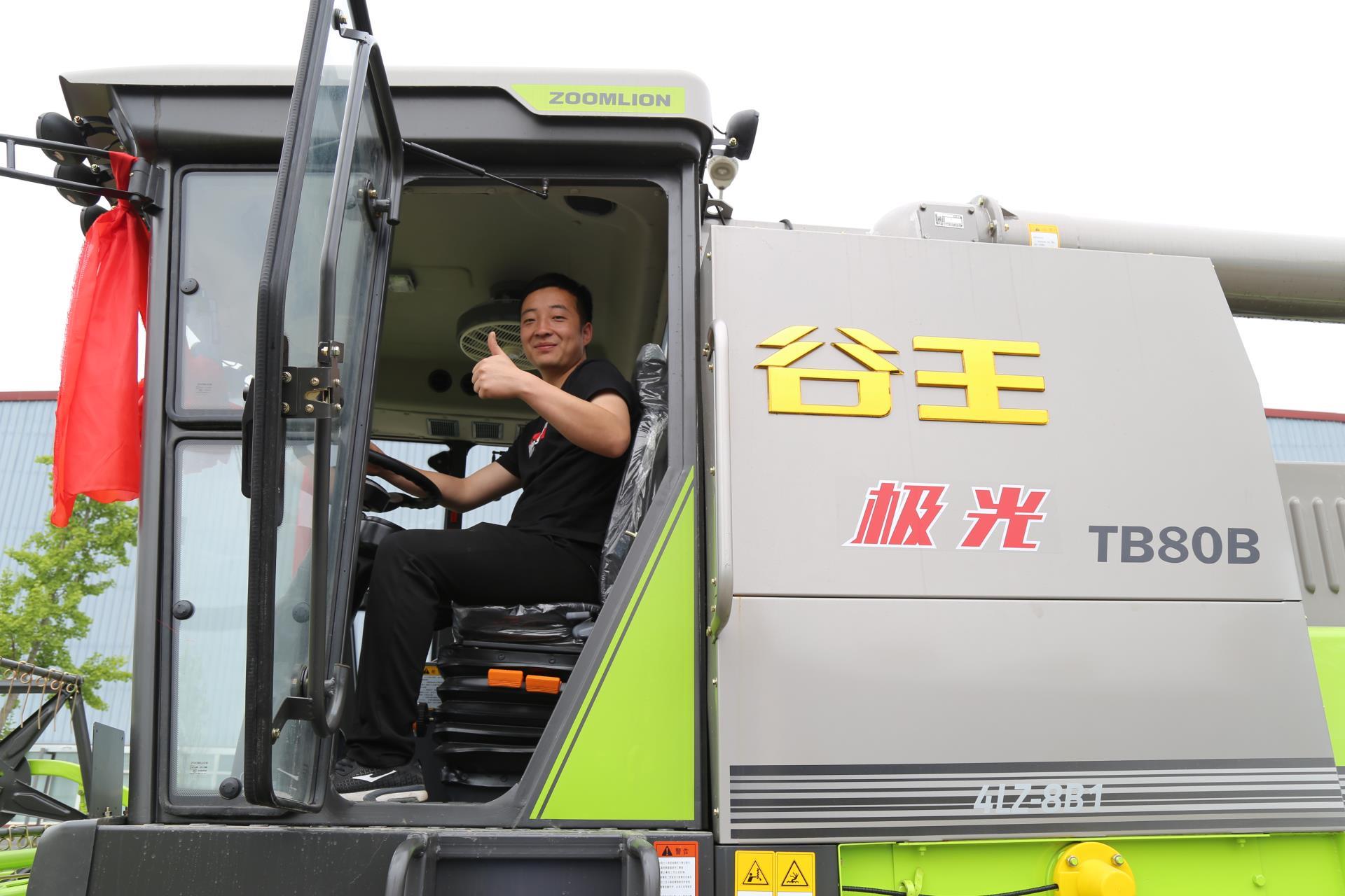 东升国际官网-钻营健全,你我一路成长