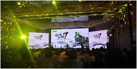 东升国际官网-钻营健全,你我一路成长