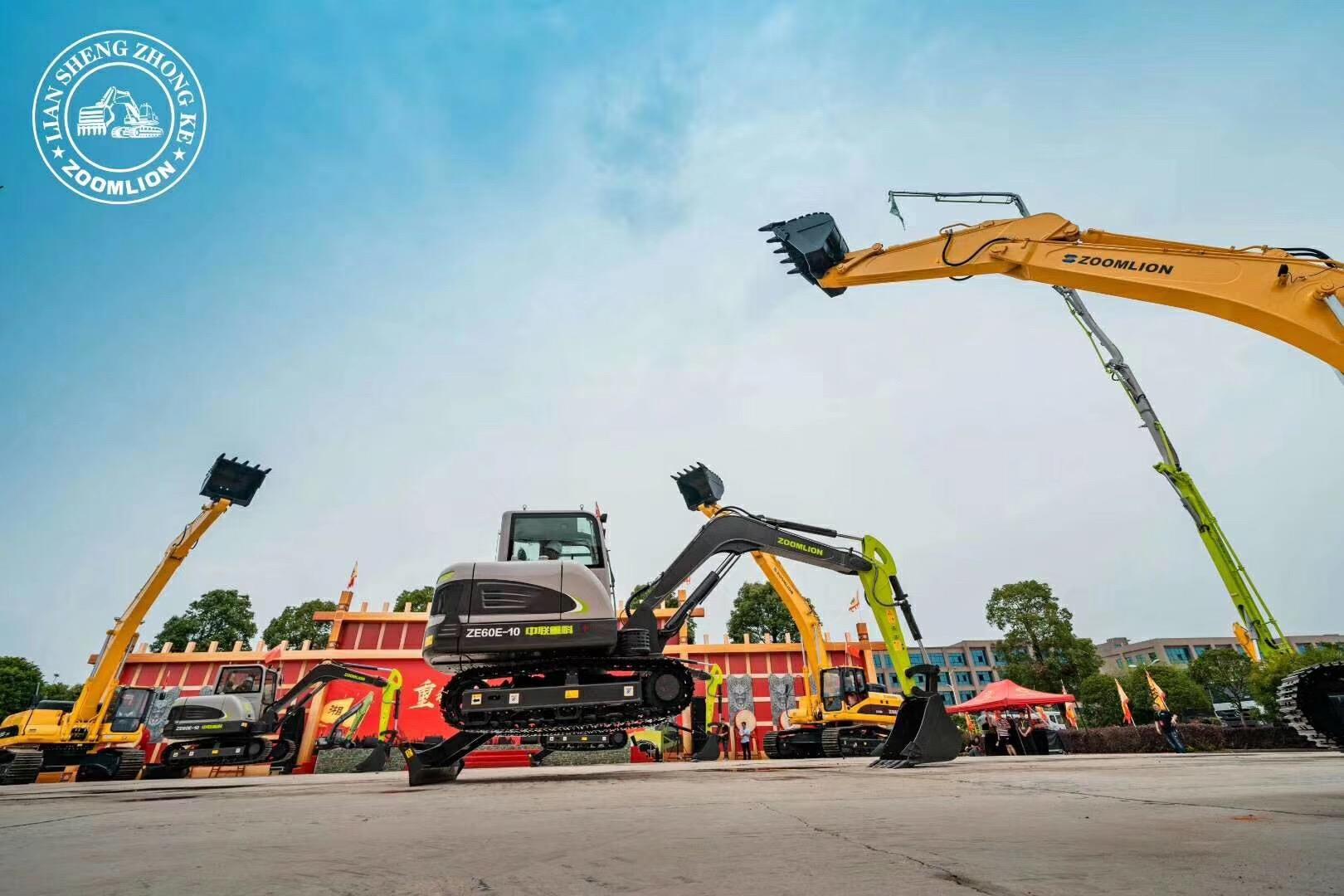 东升国际官网-钻营健全,你我一路成长