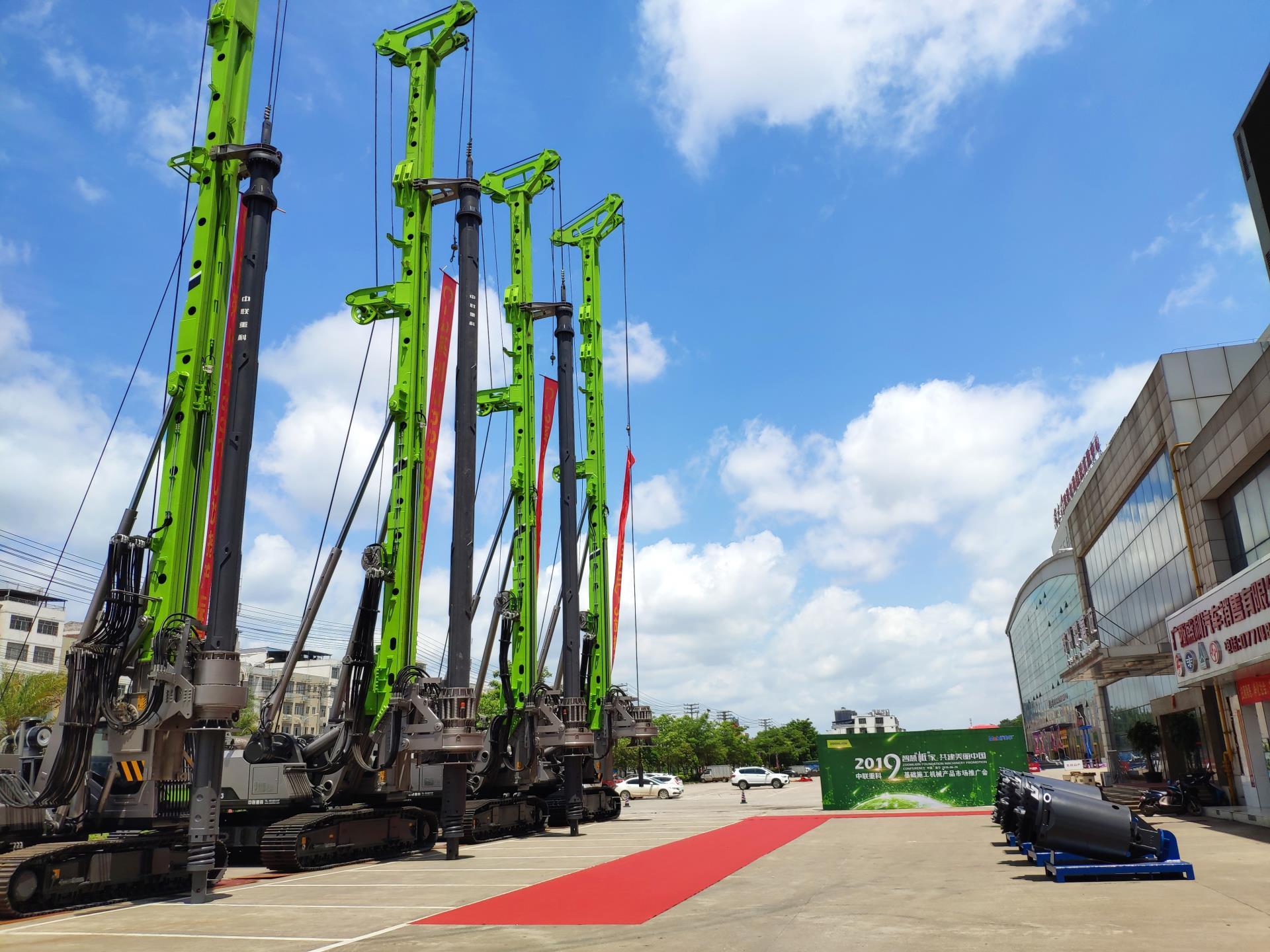 东升国际官网-钻营健全,你我一路成长