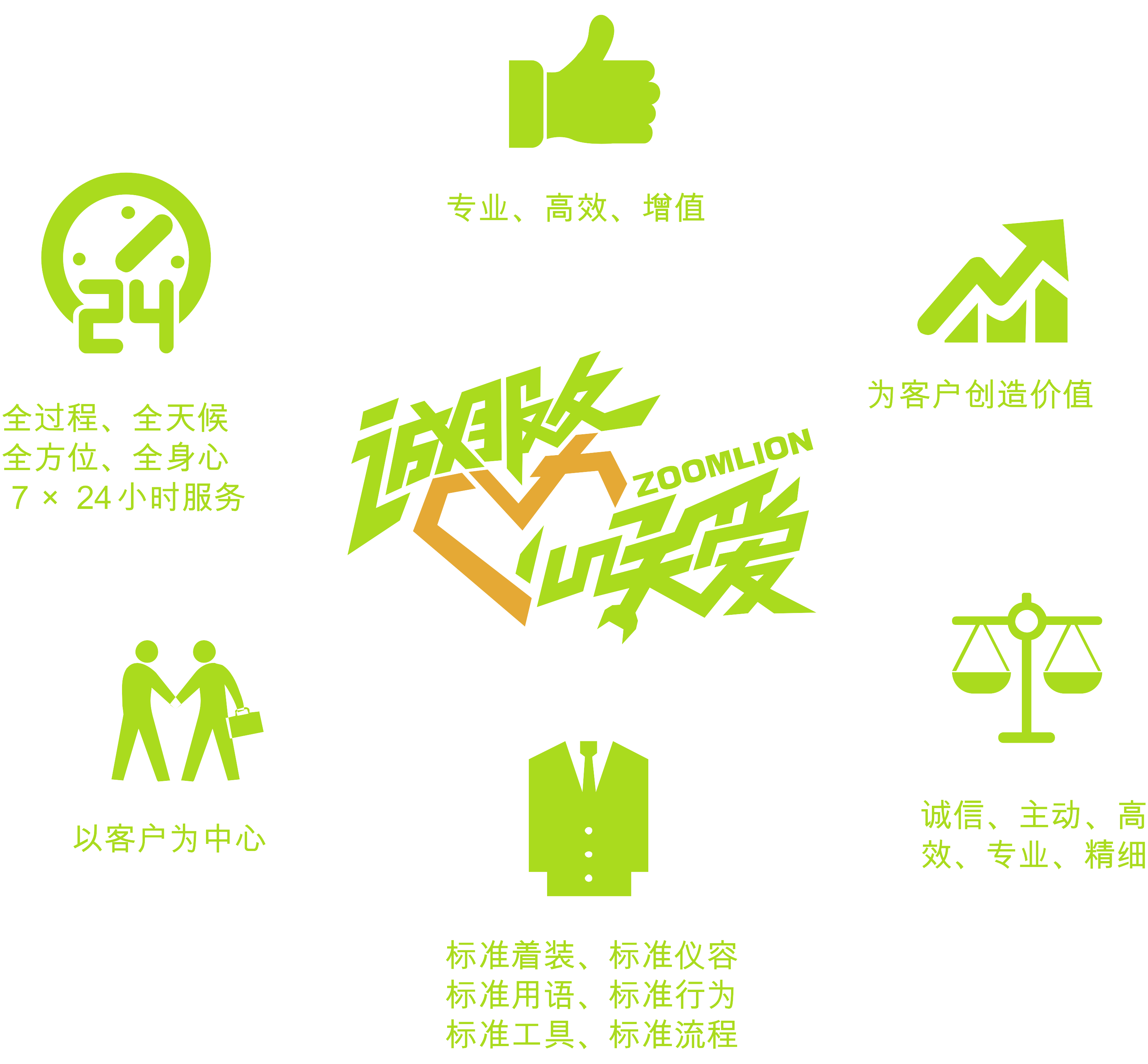 20190712113313_25298