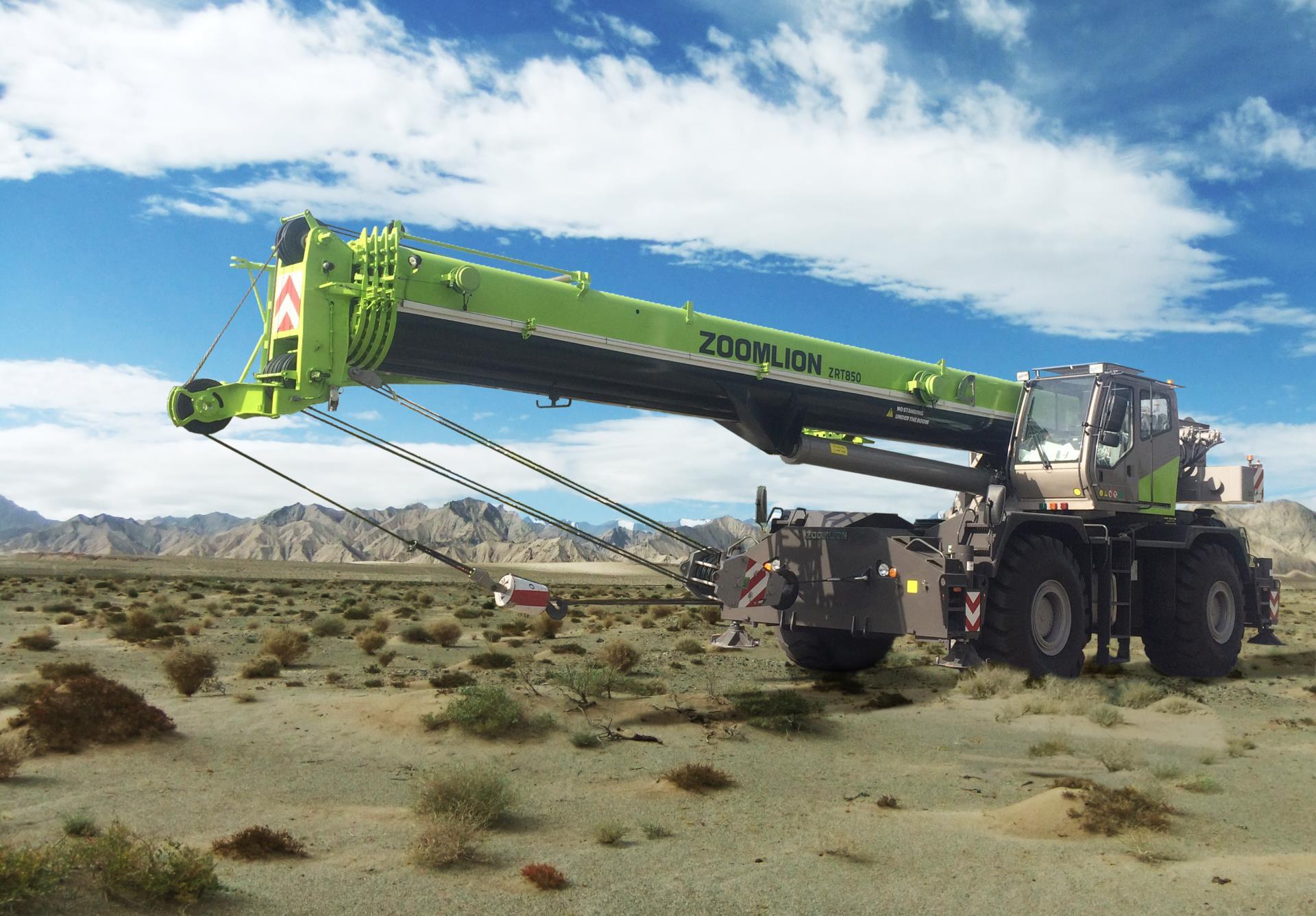 东升国际官网-钻营健全,你我一路成长