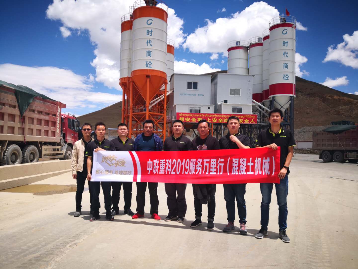 东升国际官网-钻营健全,你我一路成长