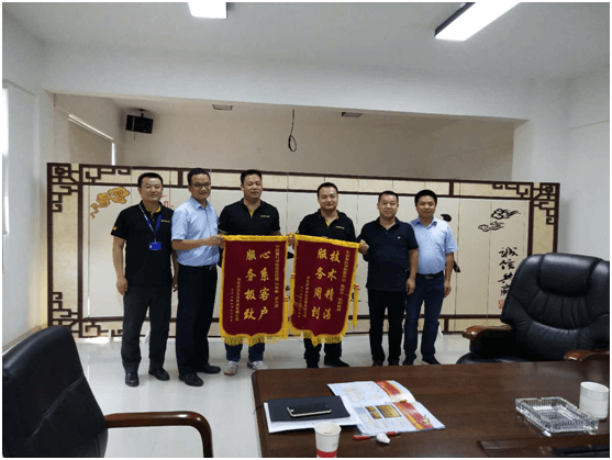 东升国际官网-钻营健全,你我一路成长