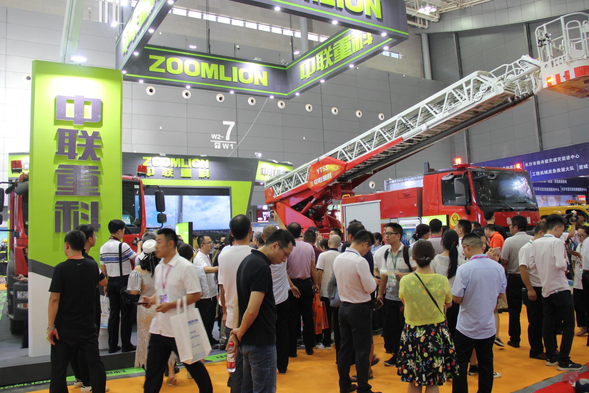 东升国际官网-钻营健全,你我一路成长