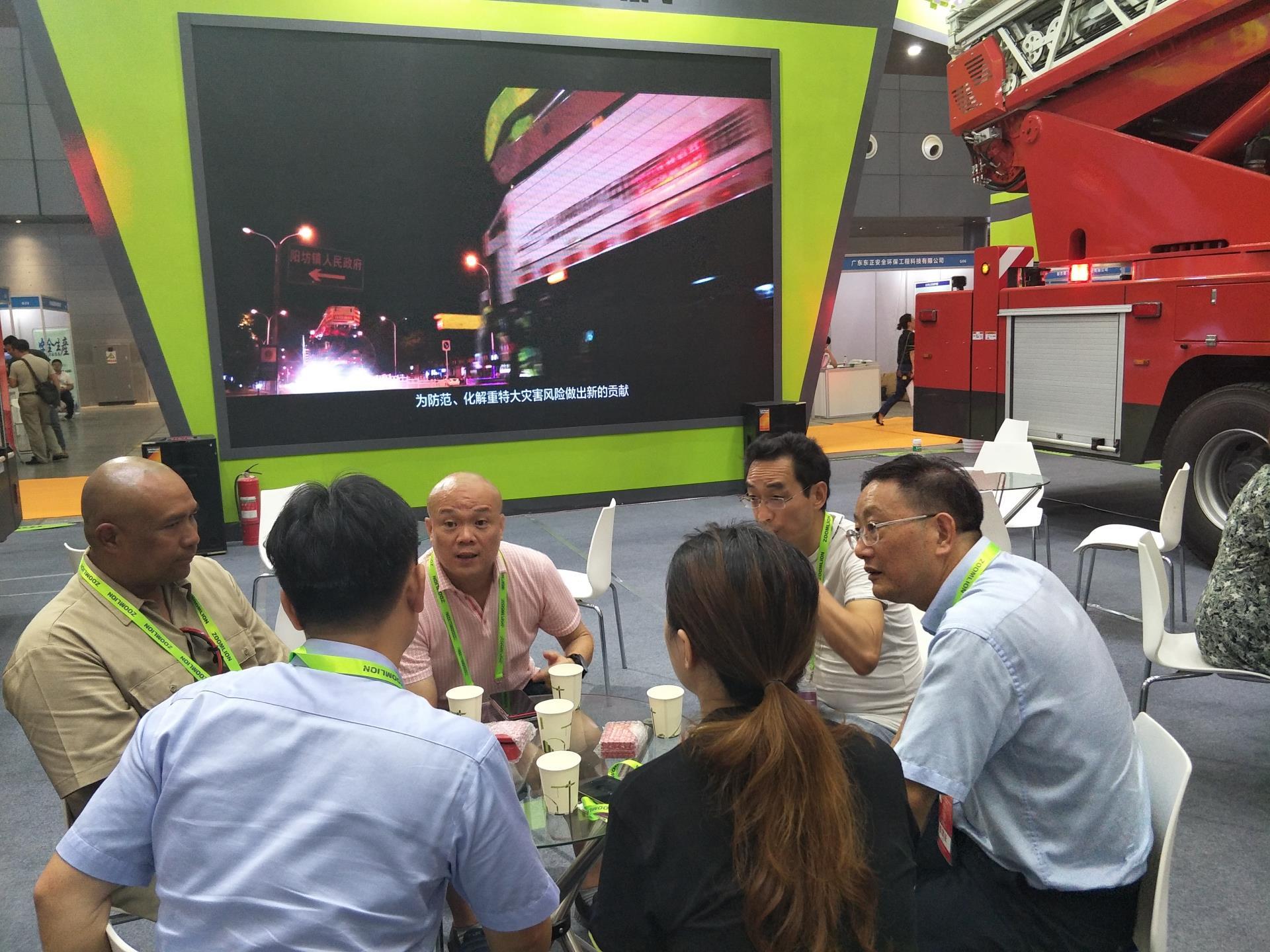 东升国际官网-钻营健全,你我一路成长