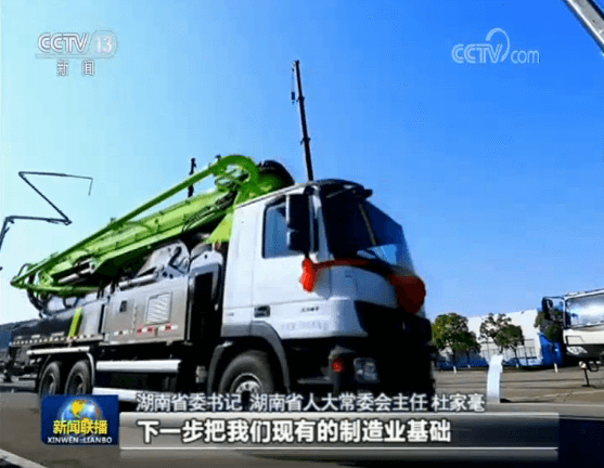 东升国际官网-钻营健全,你我一路成长