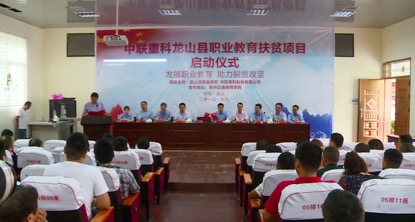 东升国际官网-钻营健全,你我一路成长