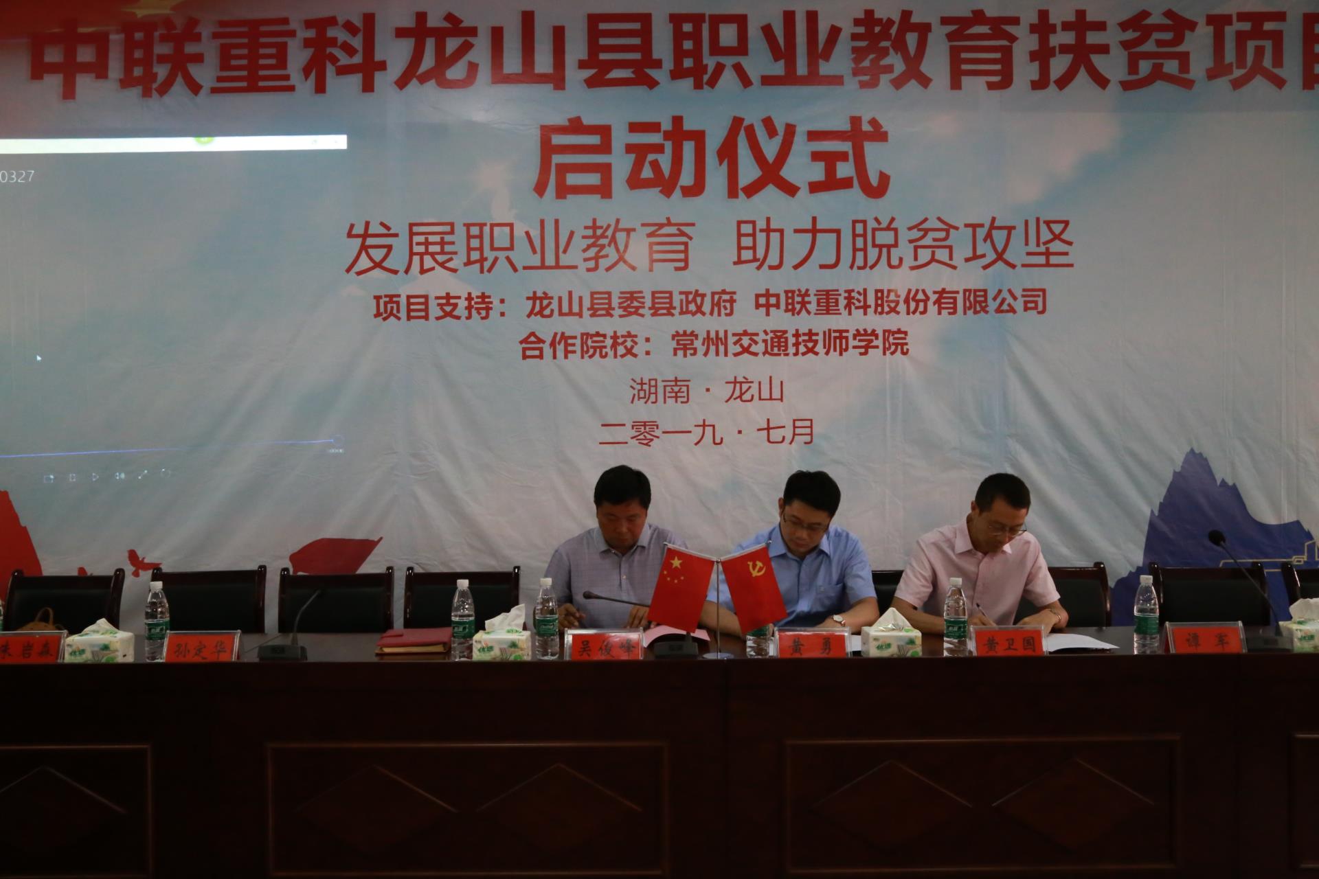 东升国际官网-钻营健全,你我一路成长