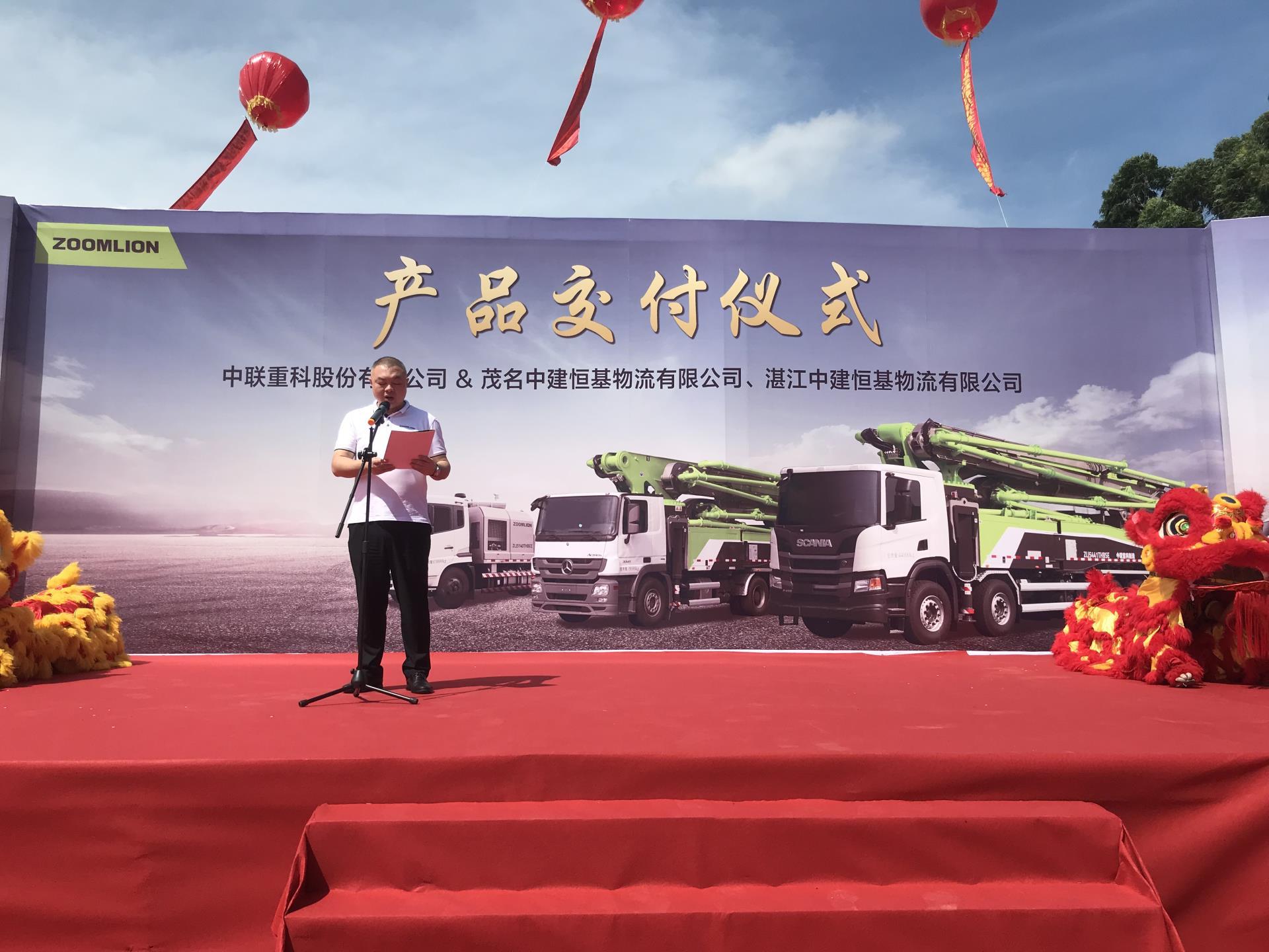 东升国际官网-钻营健全,你我一路成长