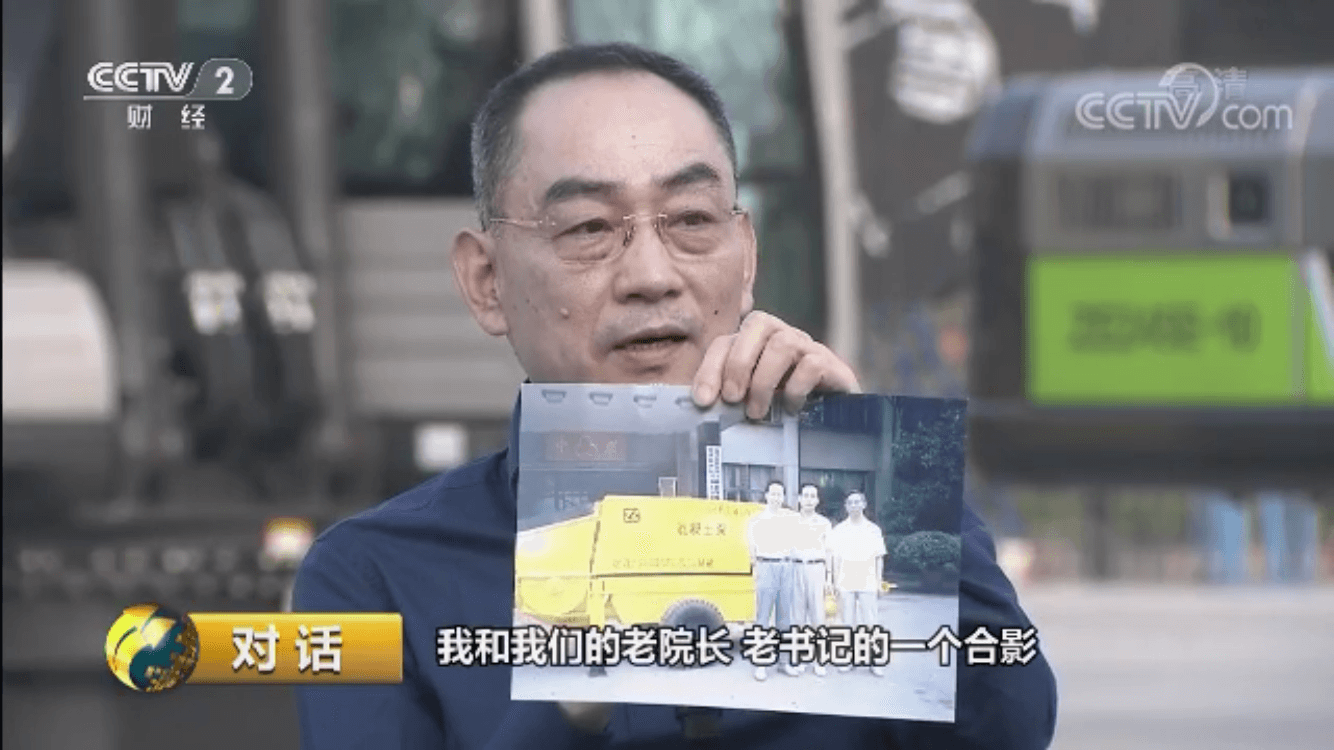 东升国际官网-钻营健全,你我一路成长