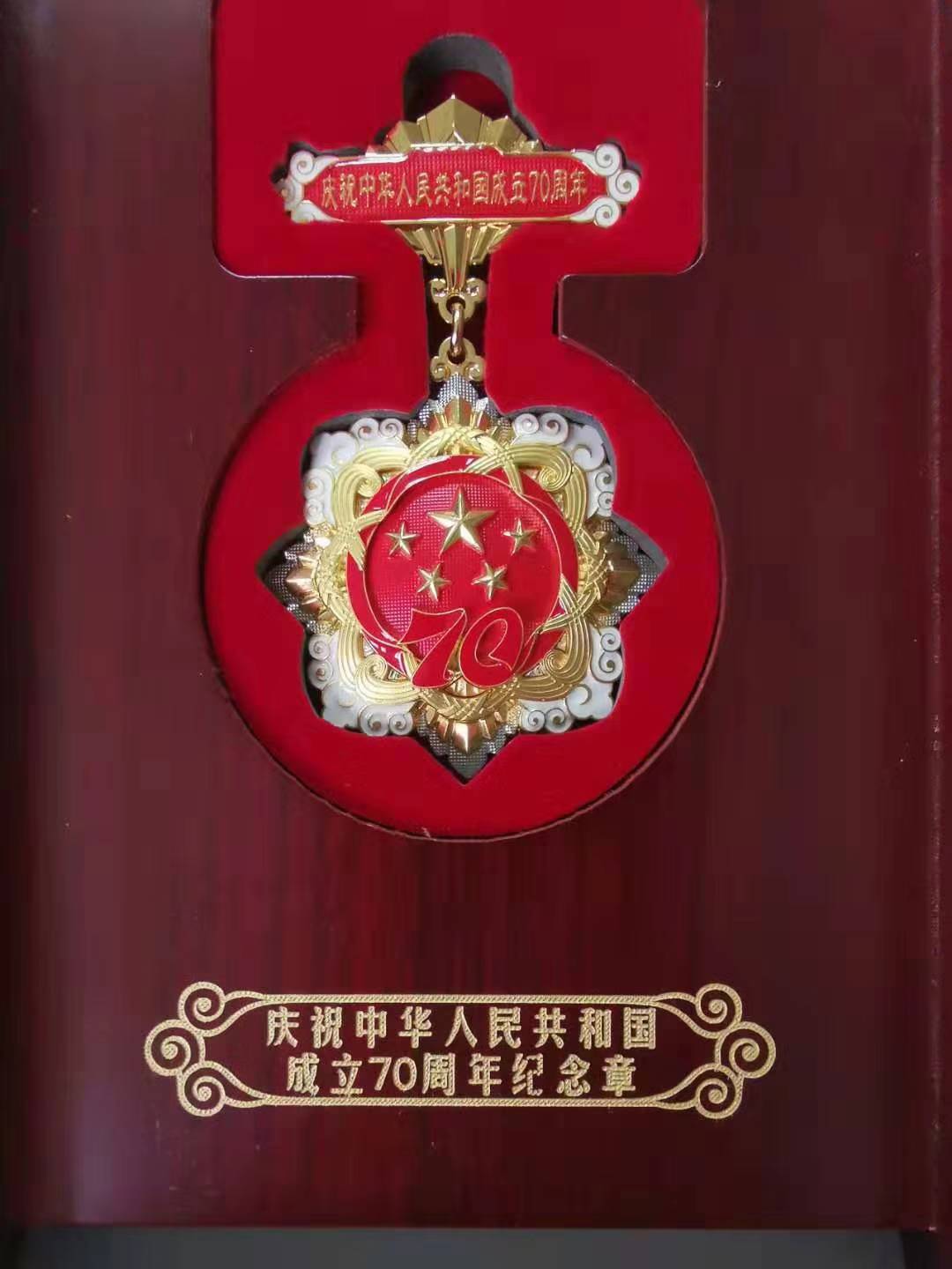 东升国际官网-钻营健全,你我一路成长