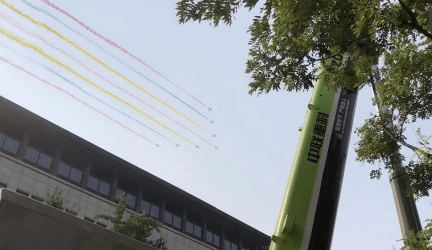 东升国际官网-钻营健全,你我一路成长