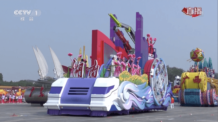 东升国际官网-钻营健全,你我一路成长