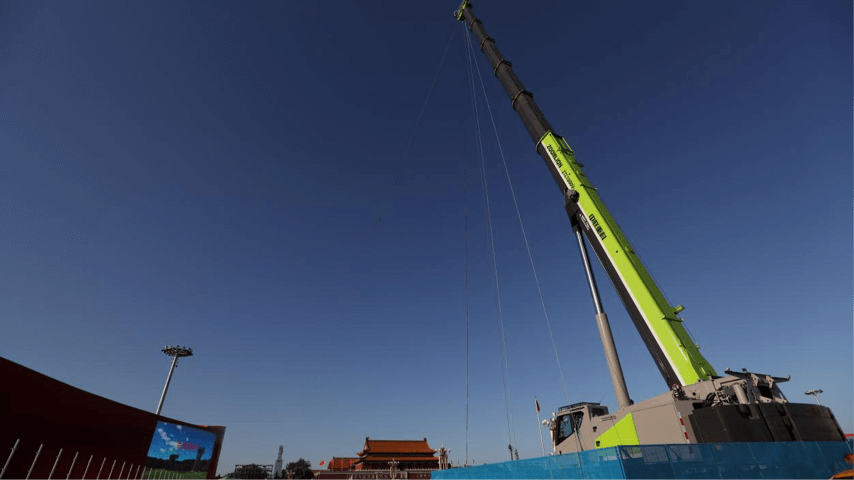 东升国际官网-钻营健全,你我一路成长