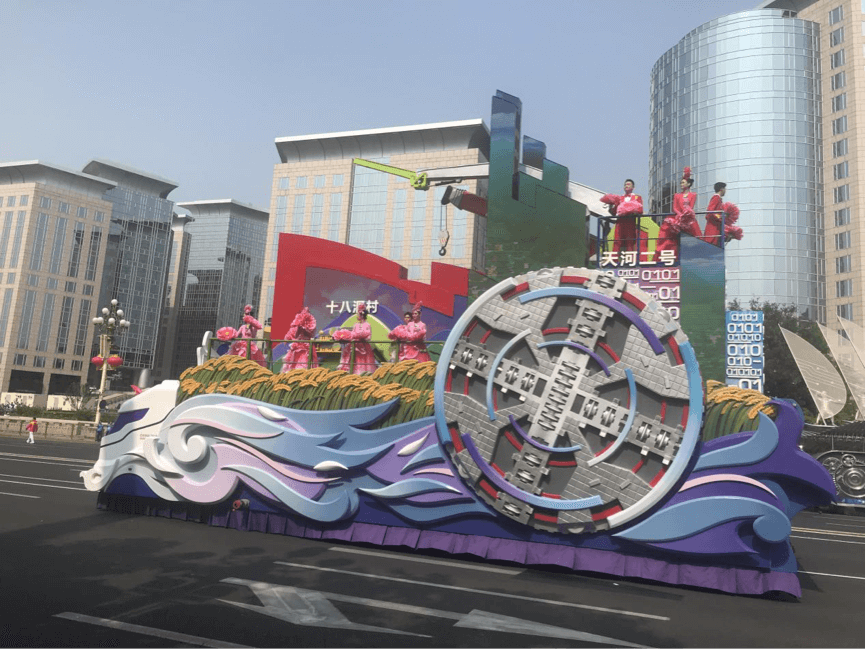 东升国际官网-钻营健全,你我一路成长