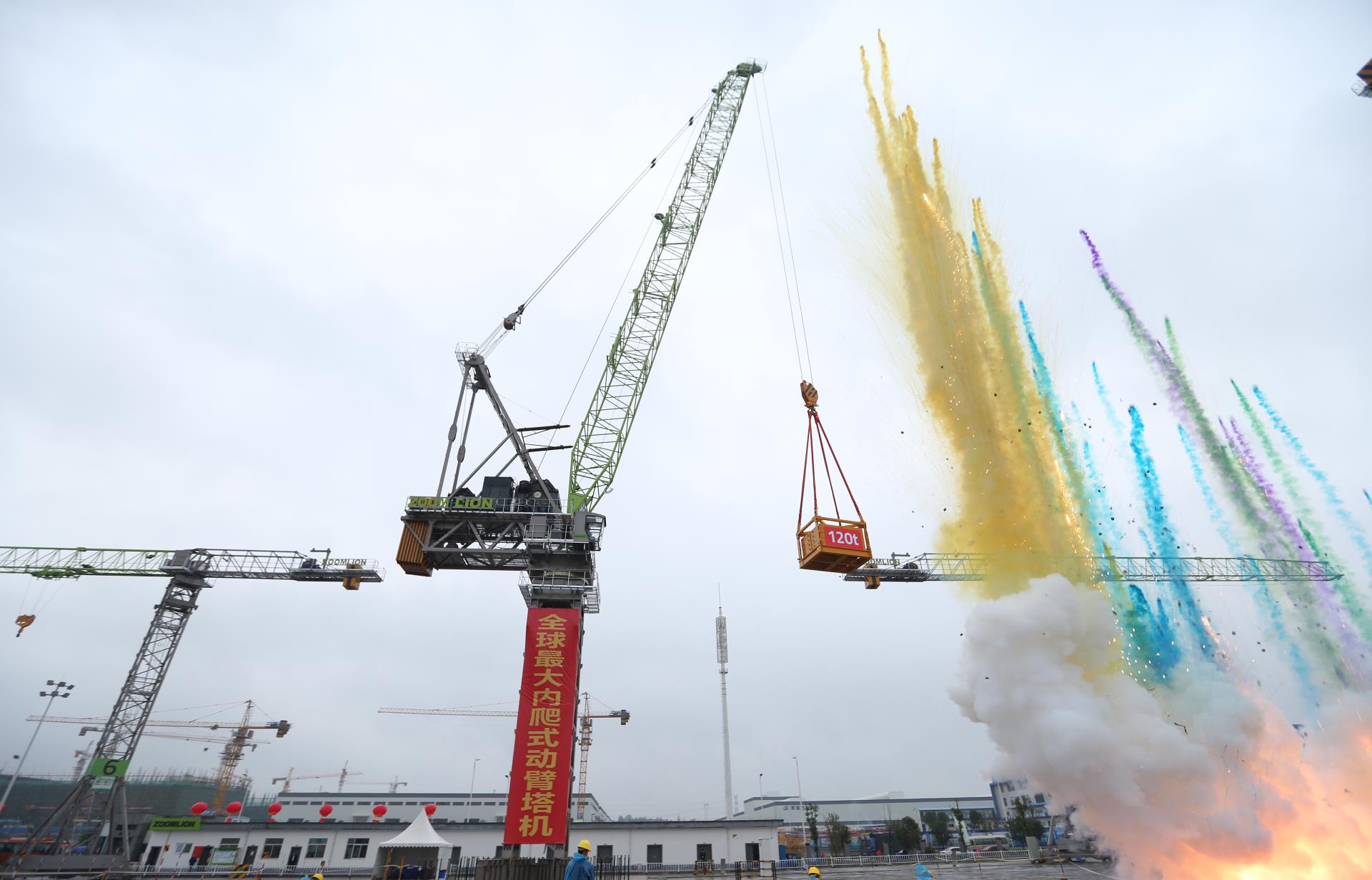 东升国际官网-钻营健全,你我一路成长