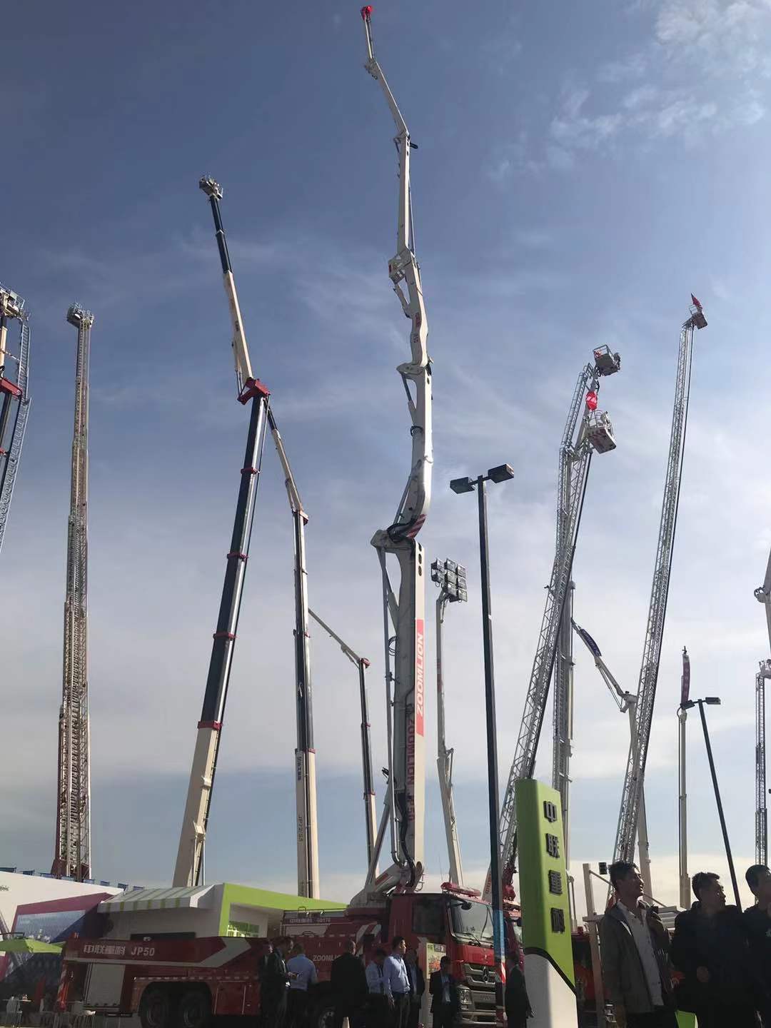 东升国际官网-钻营健全,你我一路成长