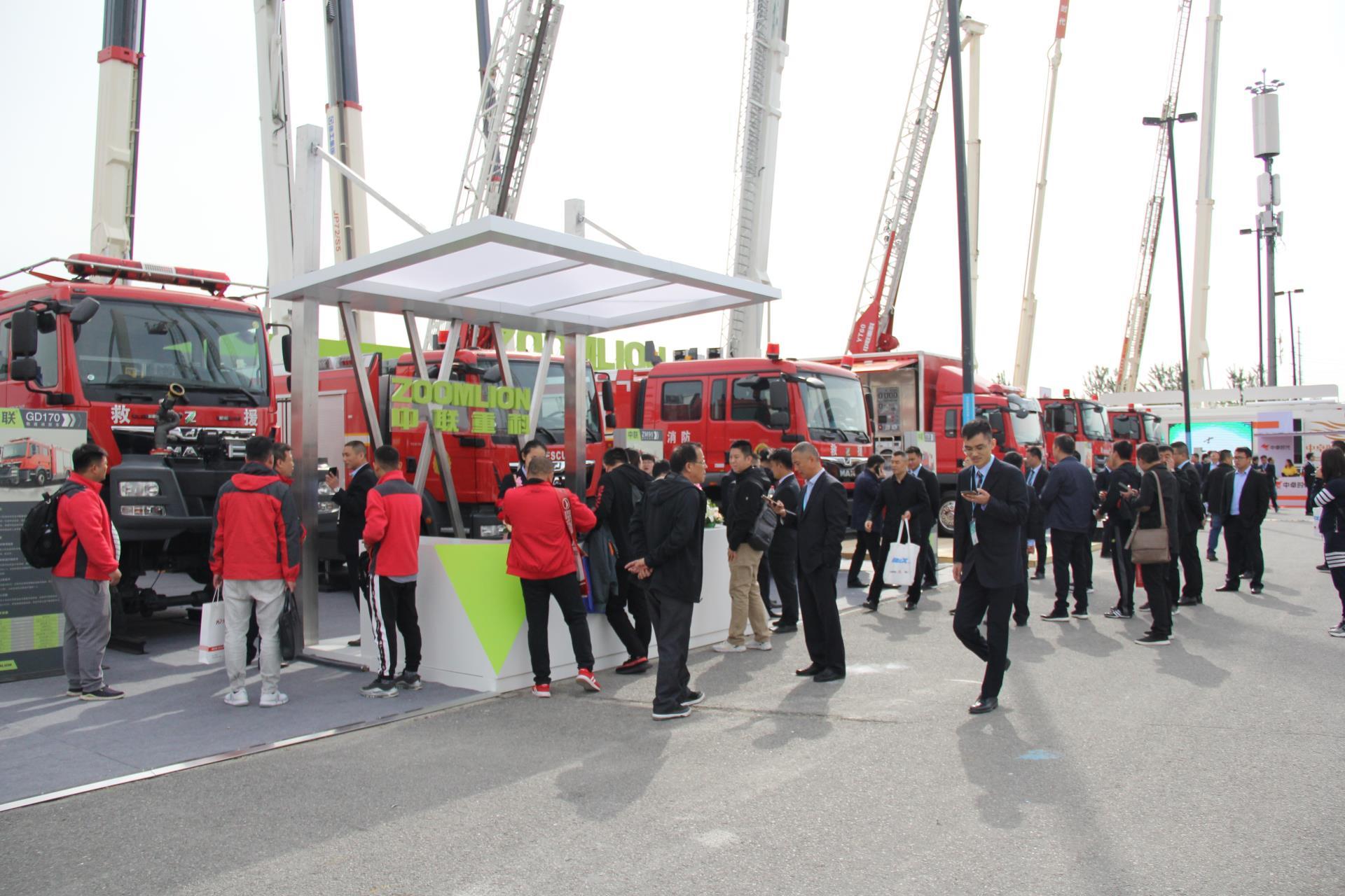 东升国际官网-钻营健全,你我一路成长