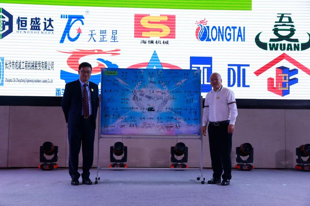 东升国际官网-钻营健全,你我一路成长