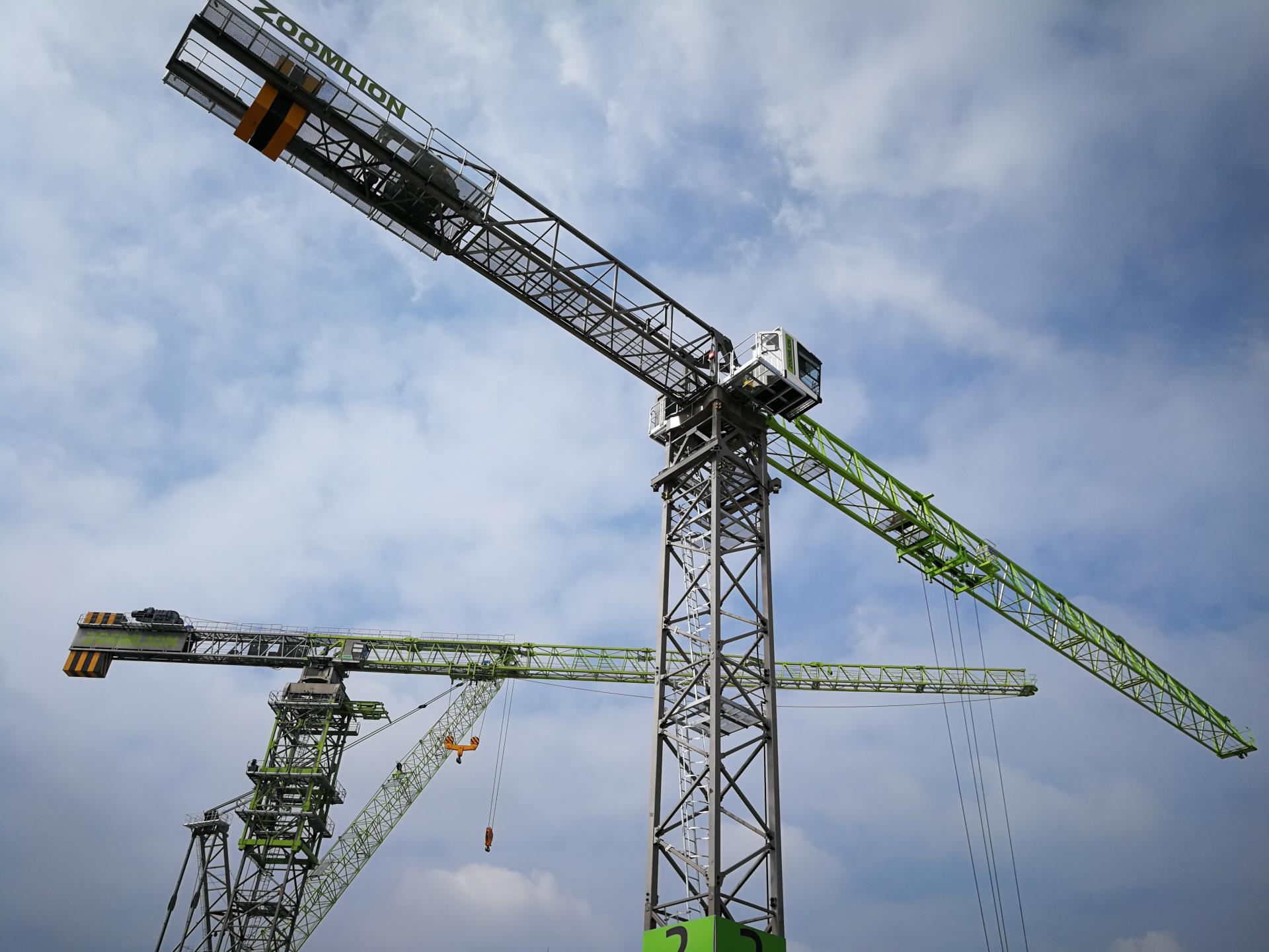 东升国际官网-钻营健全,你我一路成长