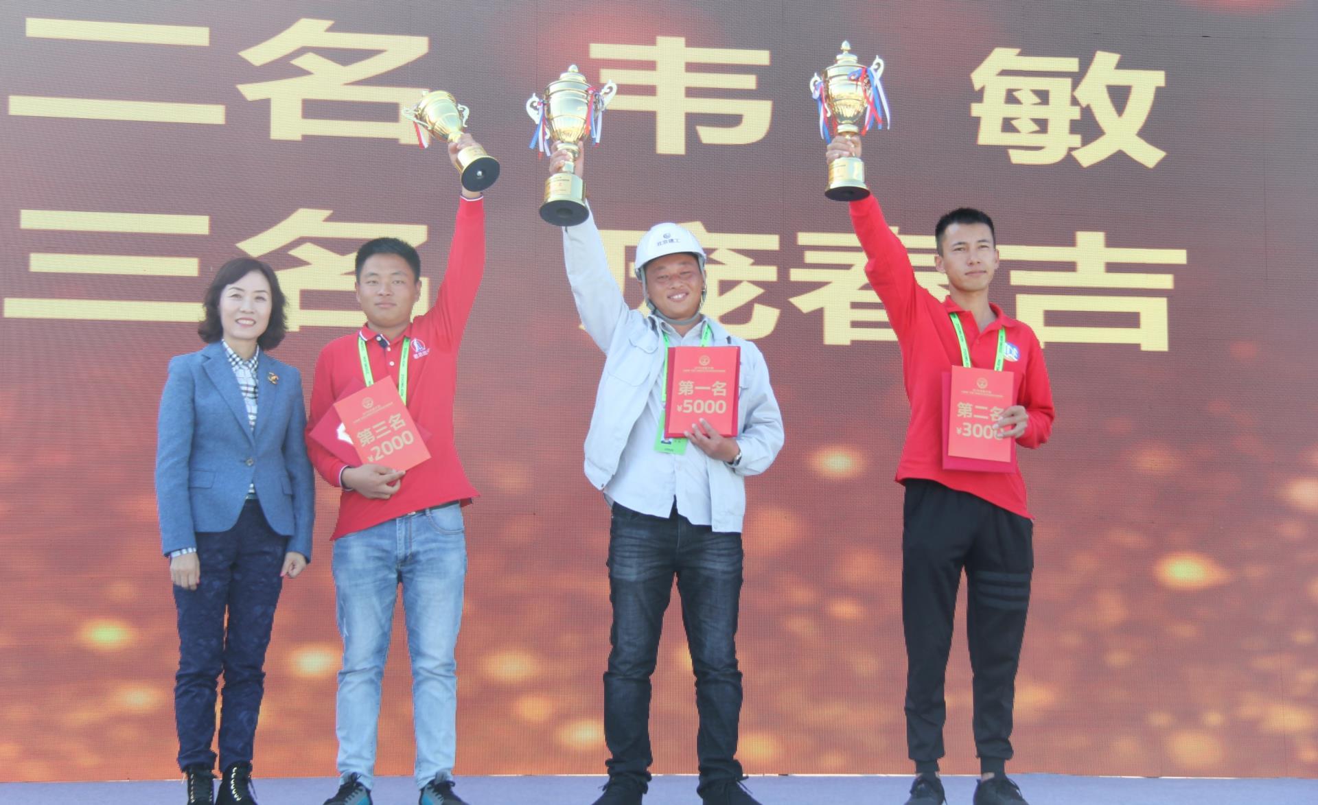 东升国际官网-钻营健全,你我一路成长