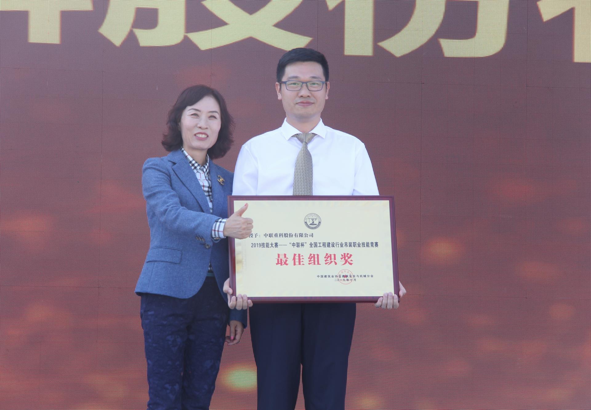 东升国际官网-钻营健全,你我一路成长