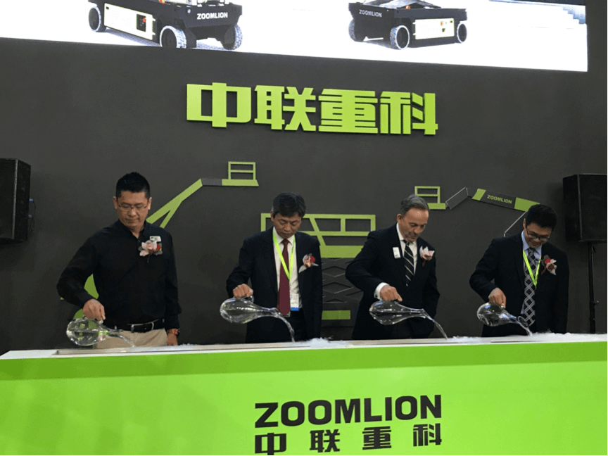 东升国际官网-钻营健全,你我一路成长