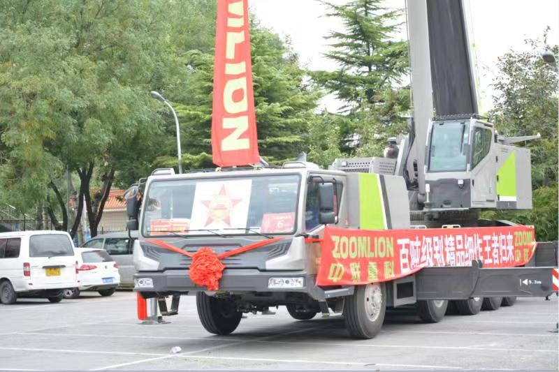 东升国际官网-钻营健全,你我一路成长