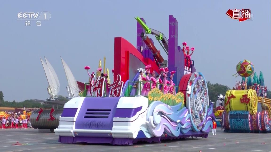 东升国际官网-钻营健全,你我一路成长